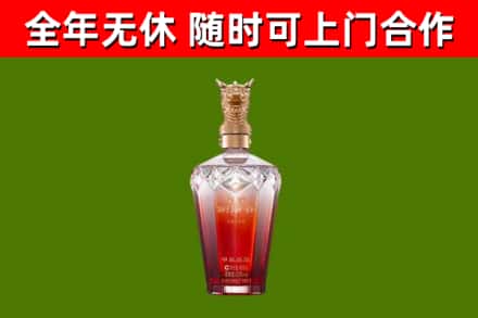 吉利区回收剑南春价格
