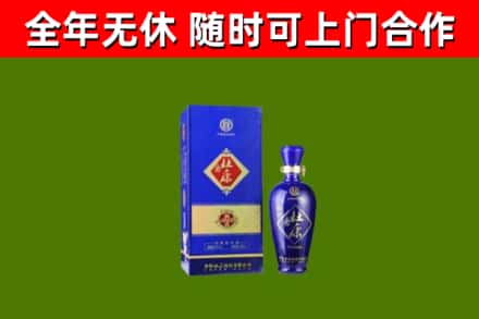 吉利区烟酒回收杜康.jpg