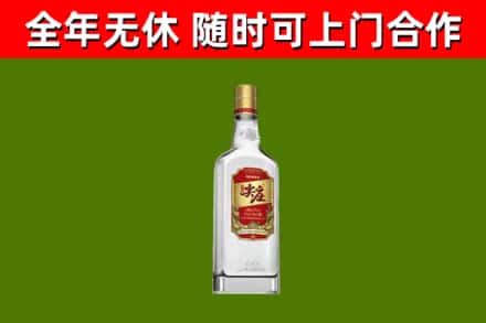 吉利区烟酒回收尖庄酒.jpg